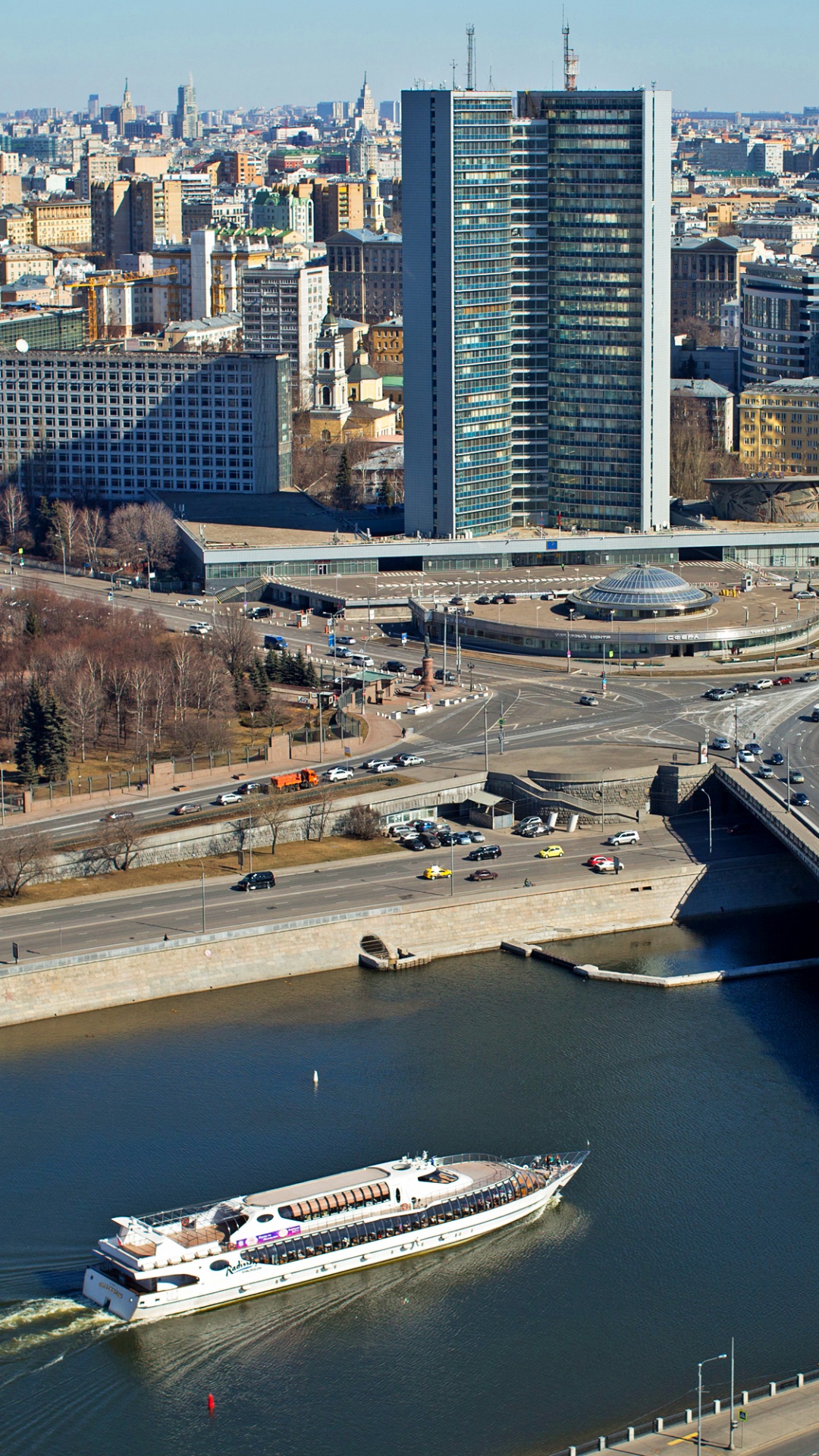 Обои городской район, ветер, погода, город, городской пейзаж в разрешении 1080x1920