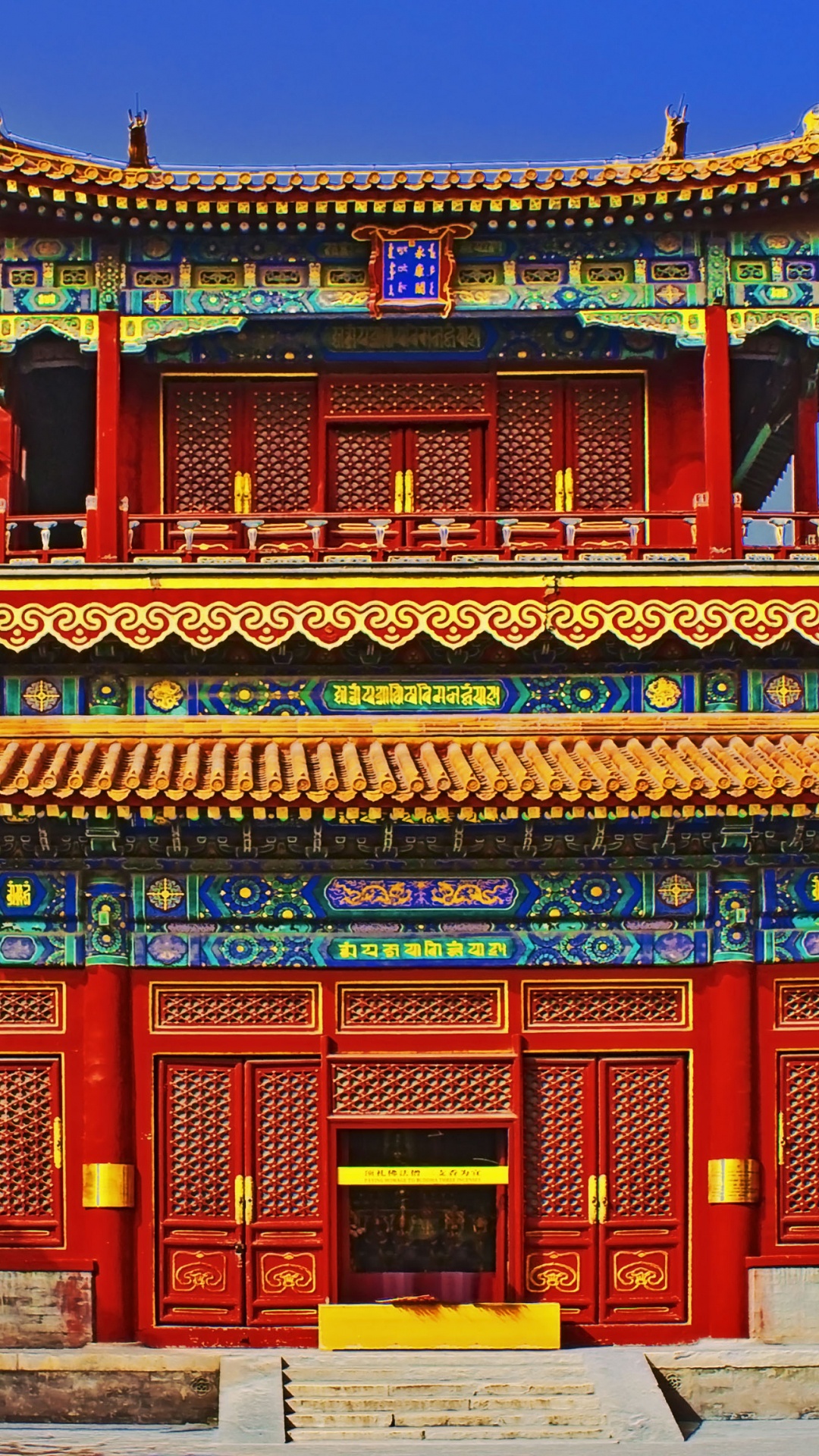 Обои храм неба, храм, китайская архитектура, ориентир, здание в разрешении 1080x1920
