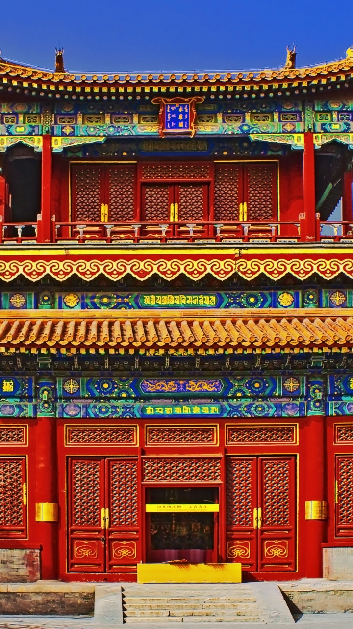 Обои храм неба, храм, китайская архитектура, ориентир, здание в разрешении 720x1280