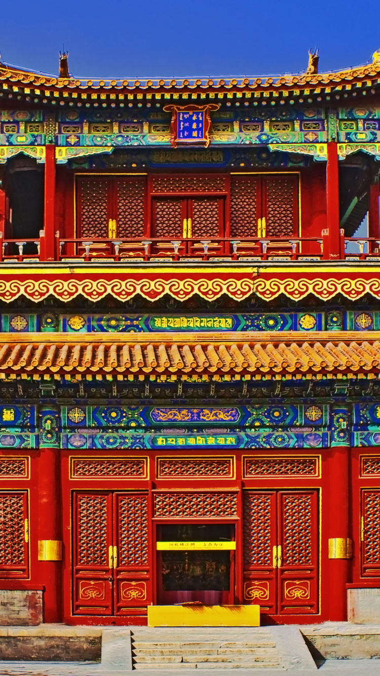 Обои храм неба, храм, китайская архитектура, ориентир, здание в разрешении 750x1334