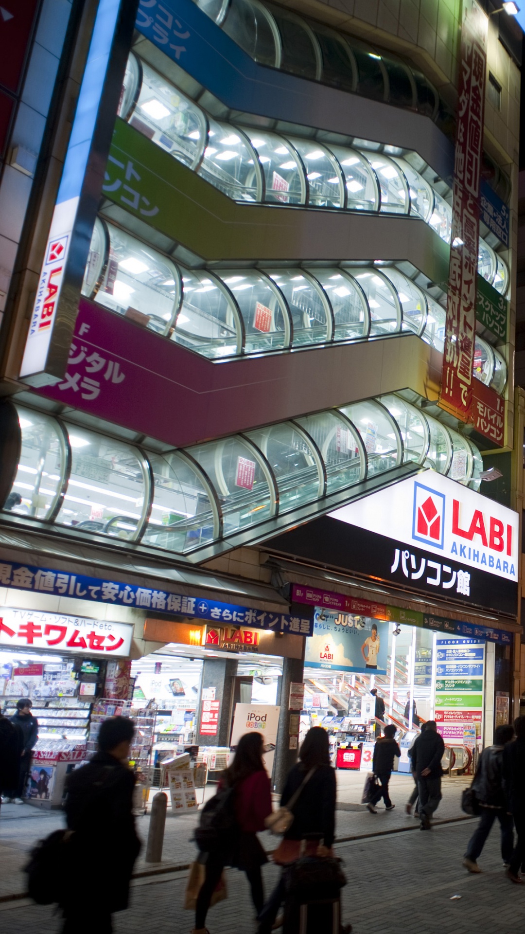 Обои Акихабара, ночь, метрополия, улица, городок в разрешении 1080x1920