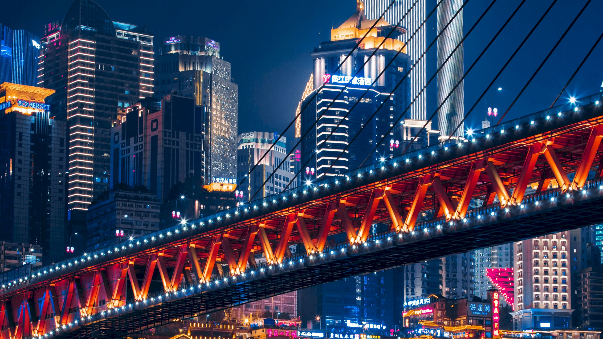 Обои город, ночь, городской пейзаж, отражение, метрополия в разрешении 2560x1440