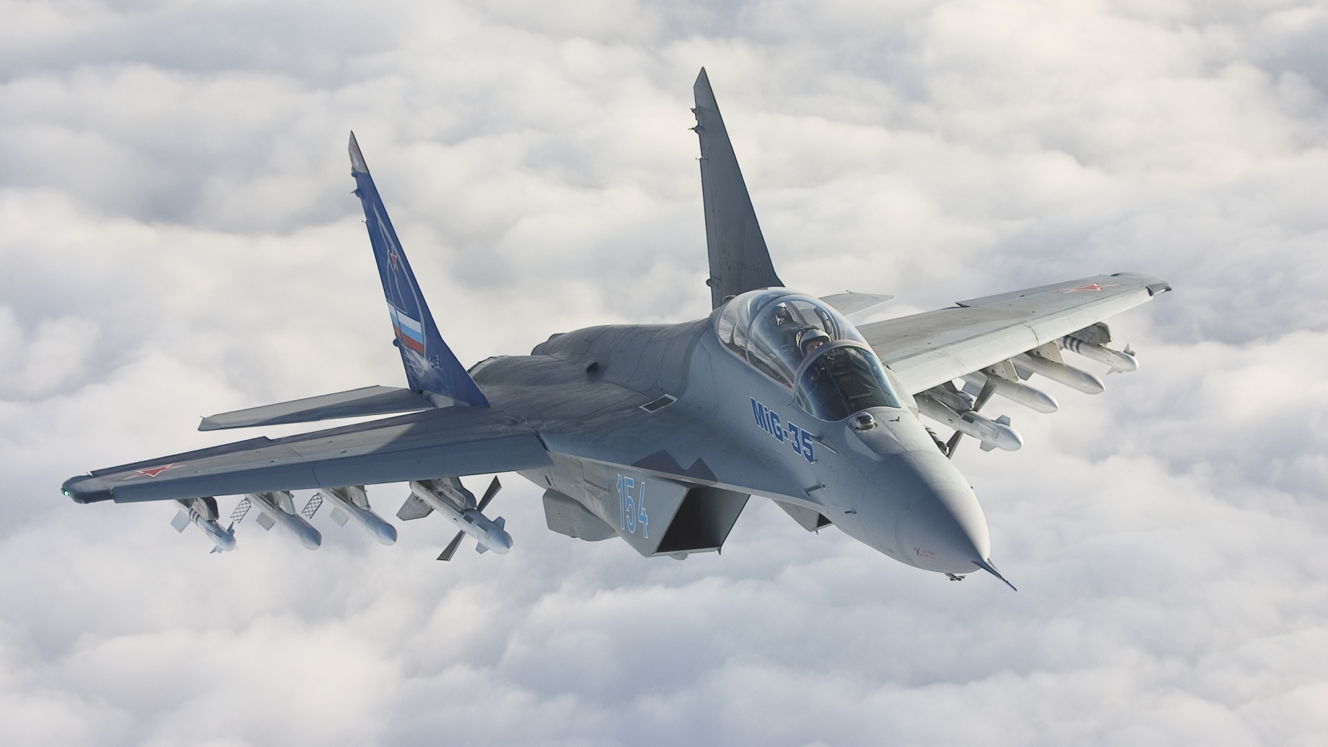 Обои военный самолет, самолеты, самолет, авиация, воздушные силы в разрешении 1920x1080