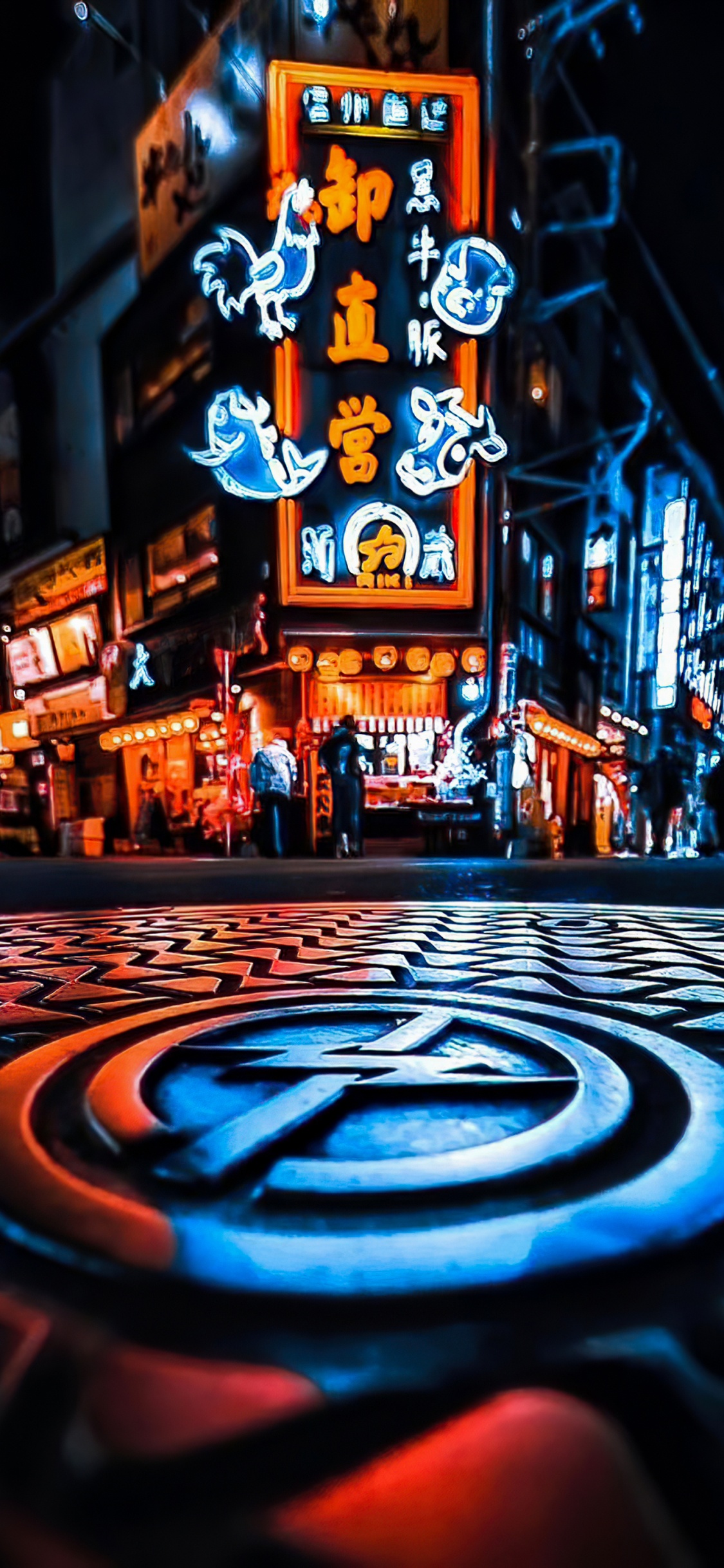 Обои ночь, неоновая вывеска, синий, свет, освещение в разрешении 1125x2436