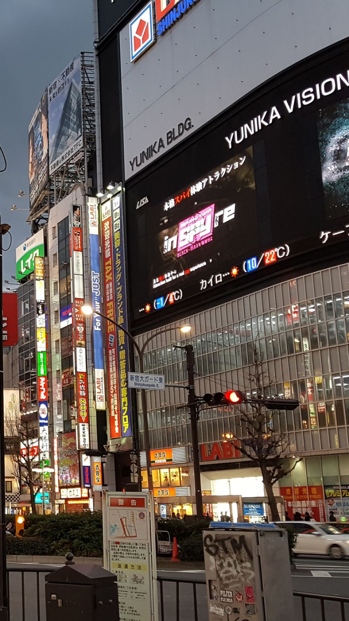 Обои небоскреб, городской район, город, метрополия, деловой район в разрешении 720x1280