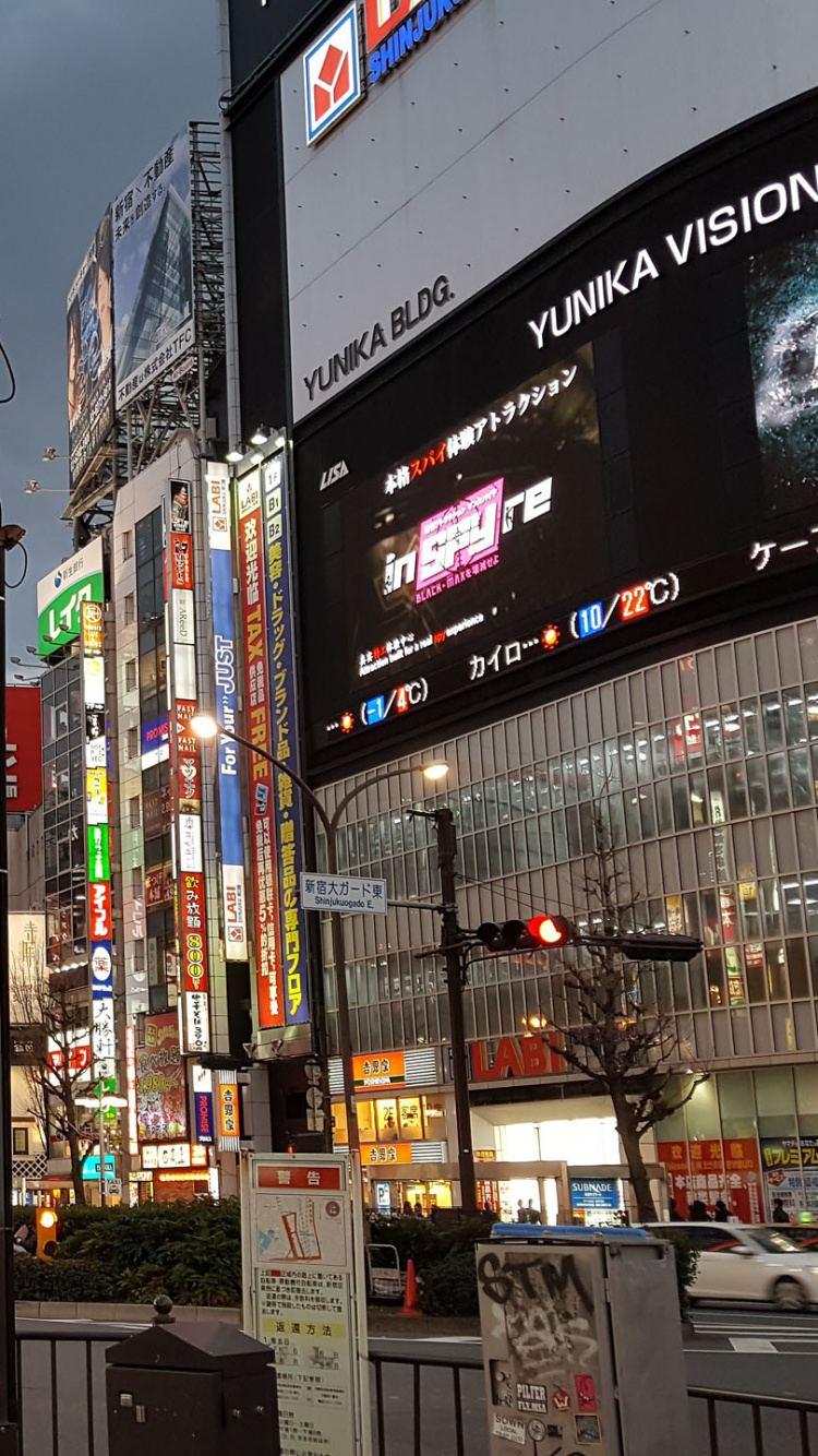 Обои небоскреб, городской район, город, метрополия, деловой район в разрешении 750x1334