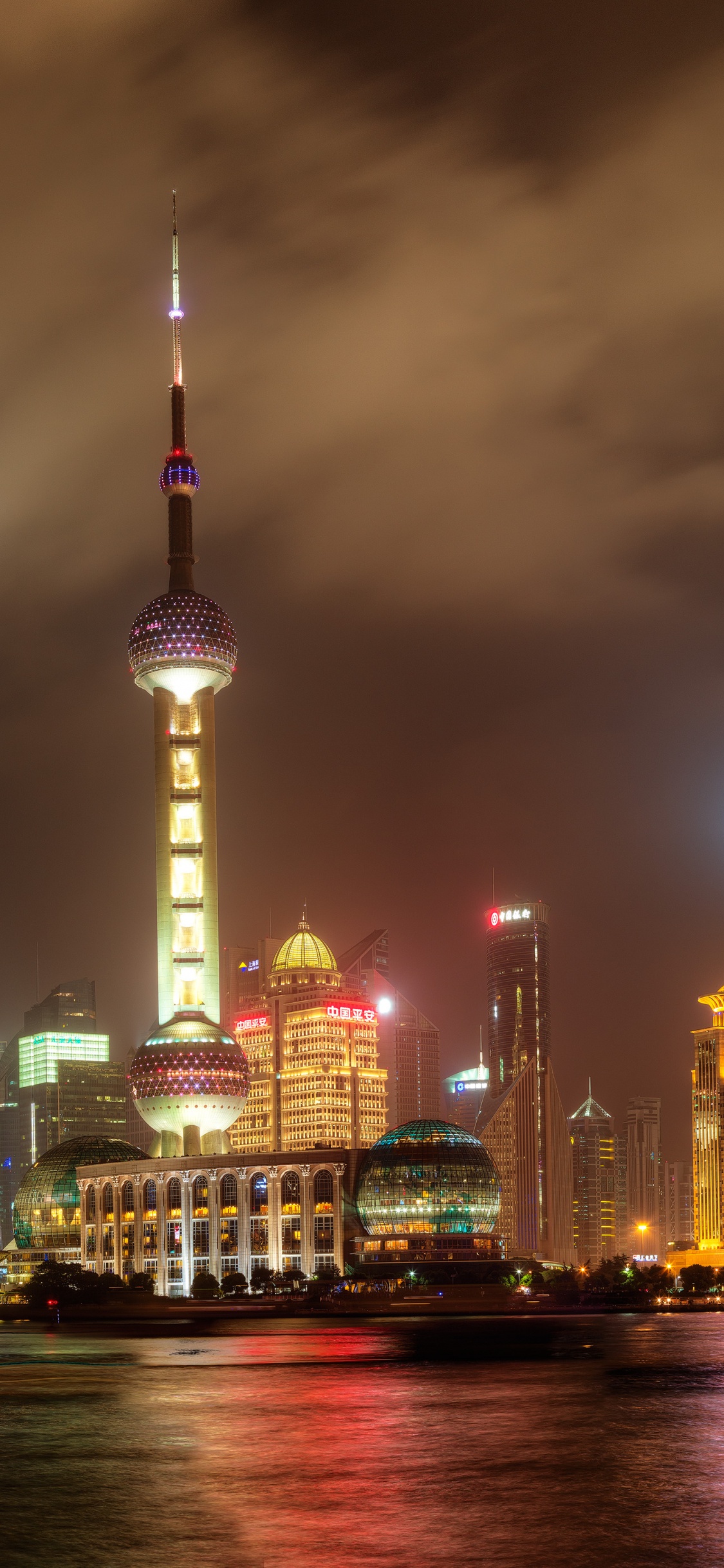 Обои район пудун, небоскреб, ночь, городской пейзаж, город в разрешении 1125x2436