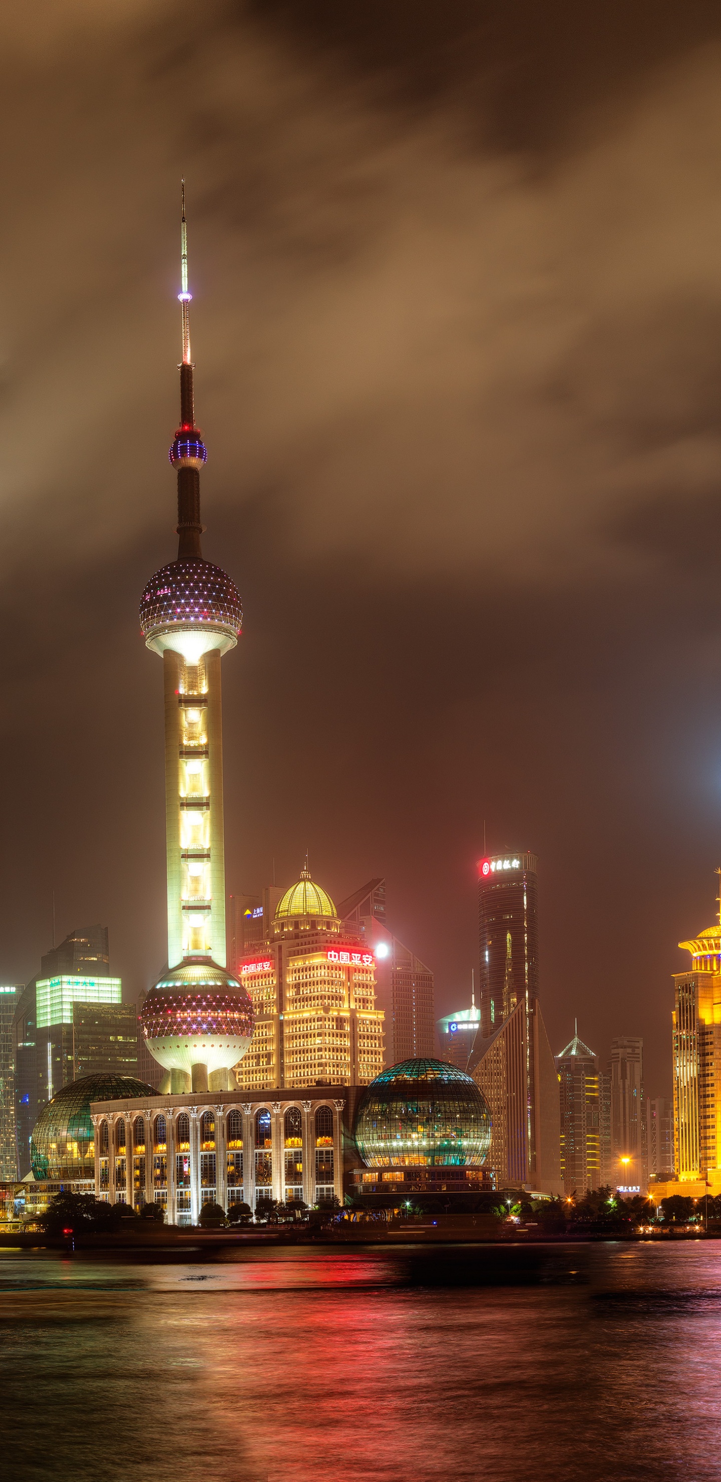 Обои район пудун, небоскреб, ночь, городской пейзаж, город в разрешении 1440x2960