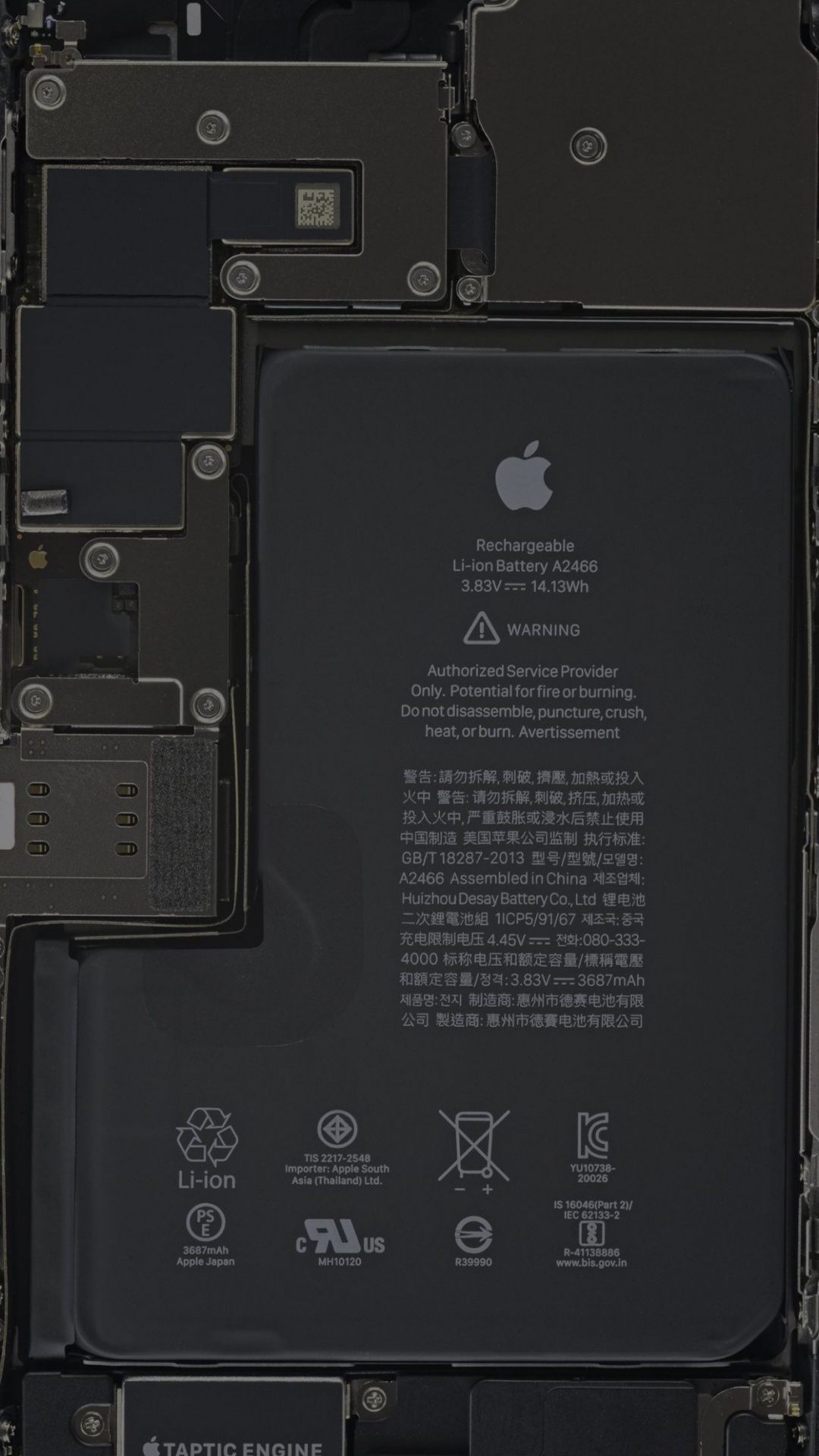 Обои смартфон, серый цвет, гаджет, коммуникационное устройство, электронное устройство в разрешении 1080x1920