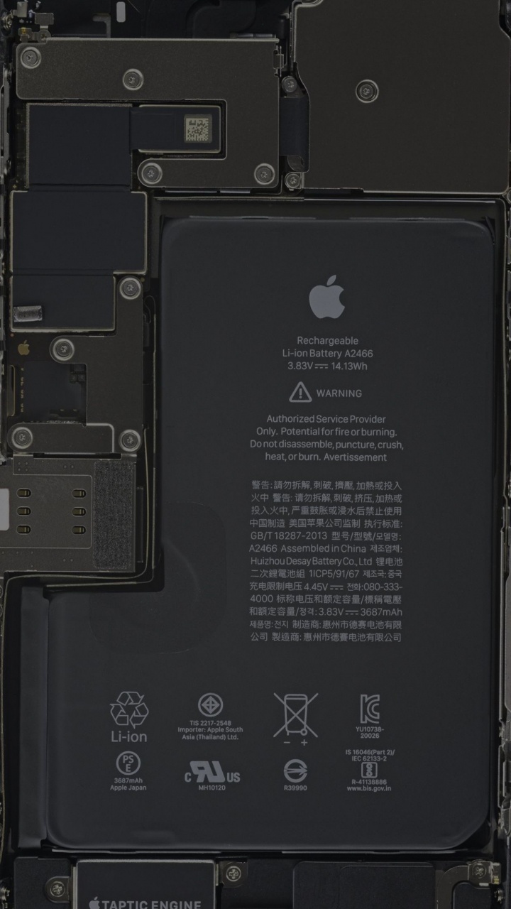 Обои смартфон, серый цвет, гаджет, коммуникационное устройство, электронное устройство в разрешении 720x1280