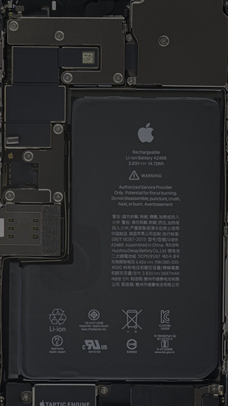 Обои смартфон, серый цвет, гаджет, коммуникационное устройство, электронное устройство в разрешении 750x1334