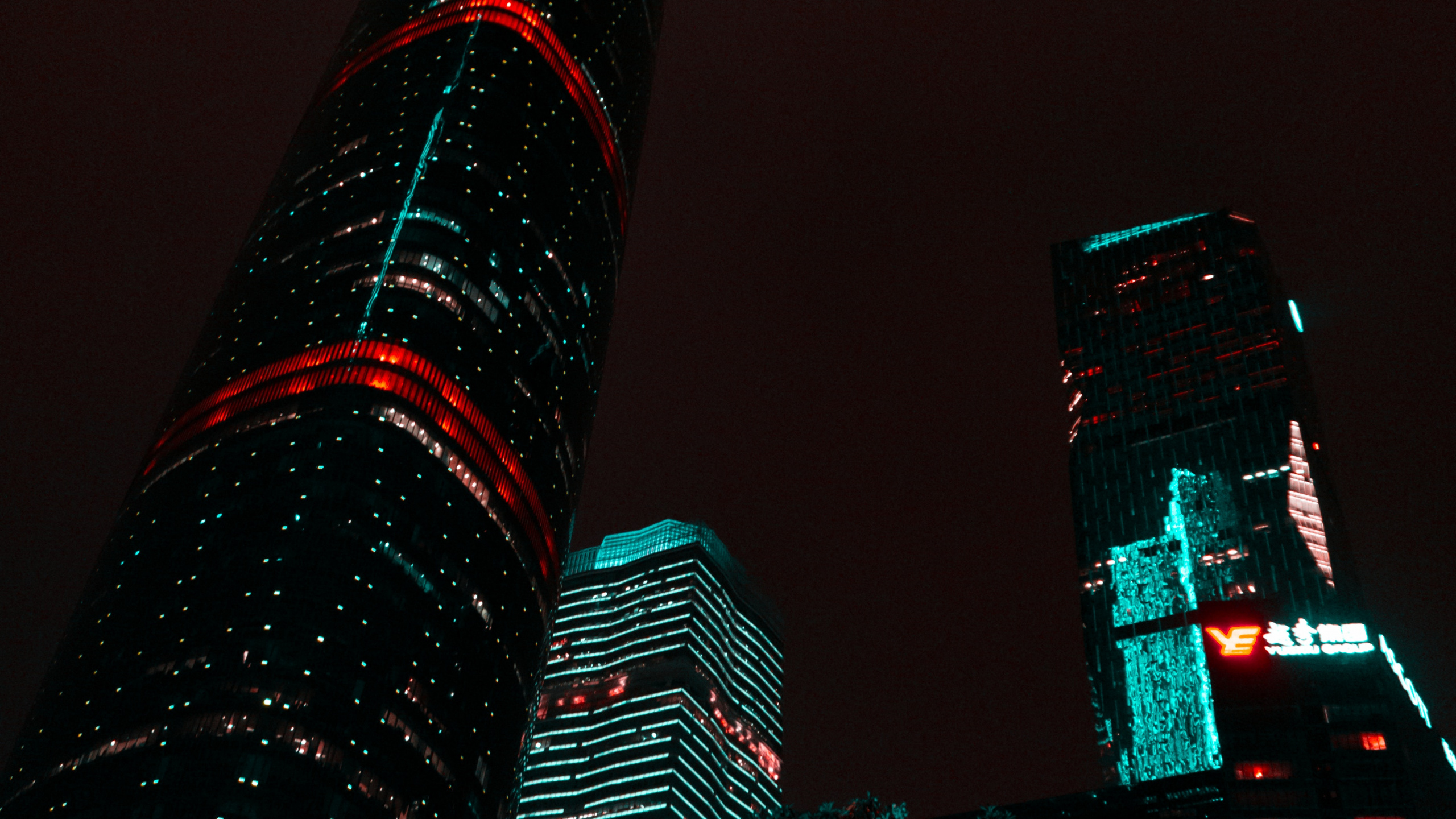 Обои здание, небоскреб, вышка, башня, городской пейзаж в разрешении 2560x1440