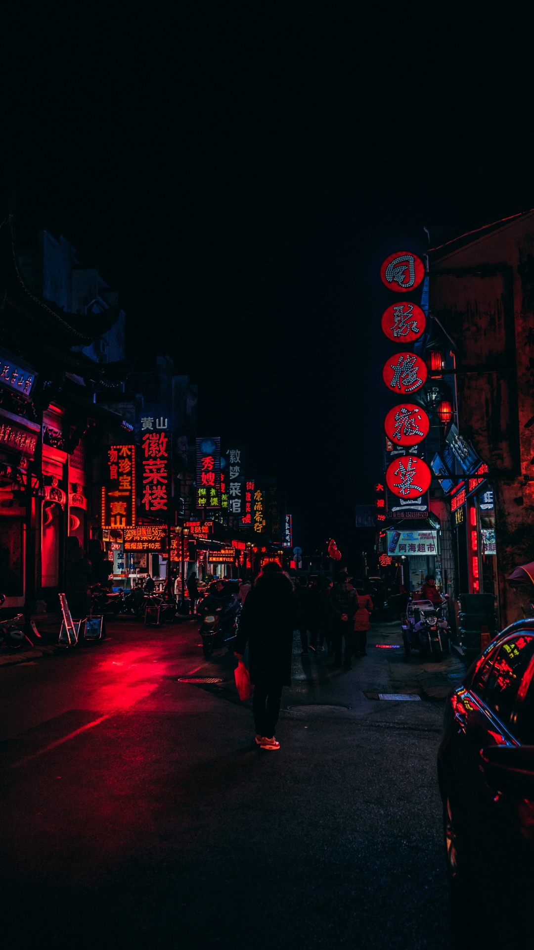 Обои китайский квартал, Шанхай, Япония, колесо, шина в разрешении 1080x1920