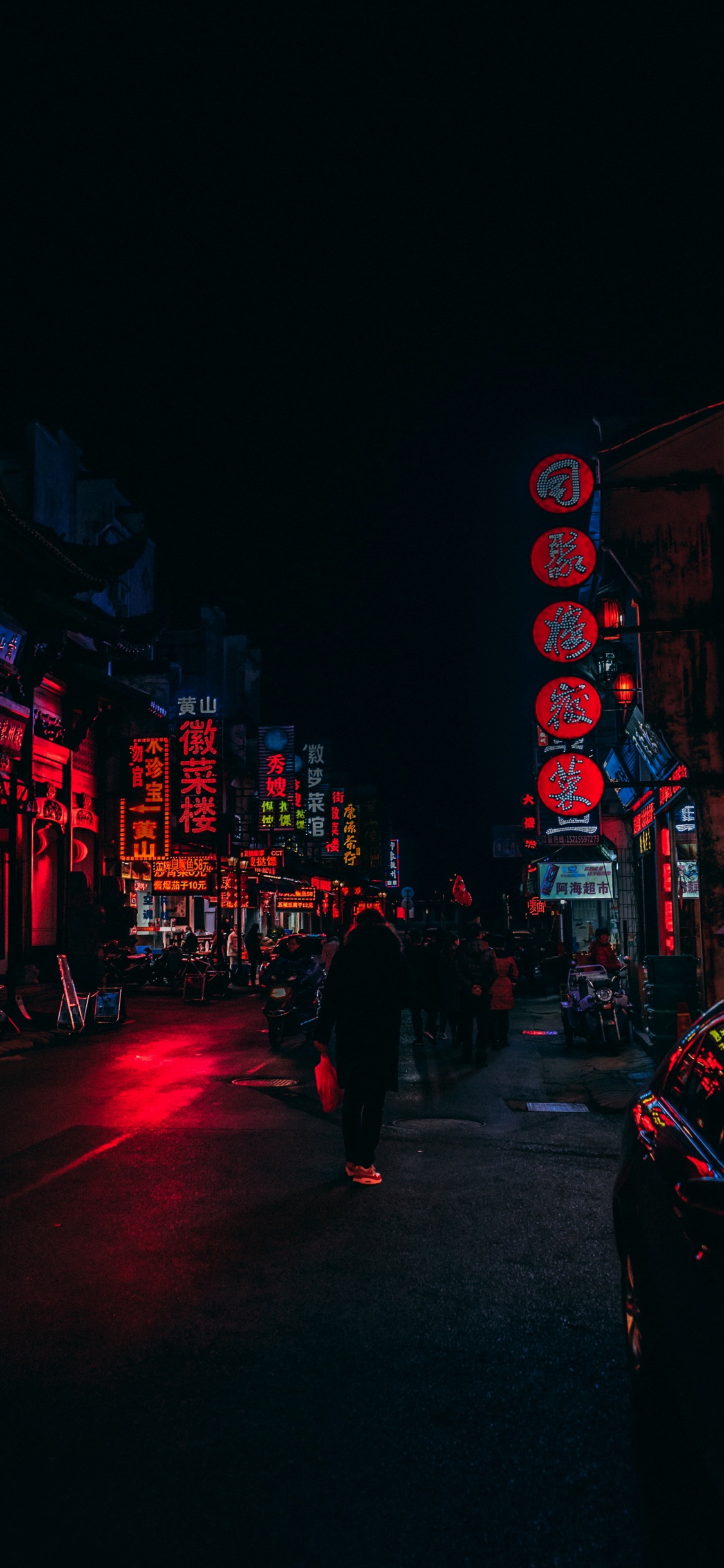 Обои китайский квартал, Шанхай, Япония, колесо, шина в разрешении 1125x2436