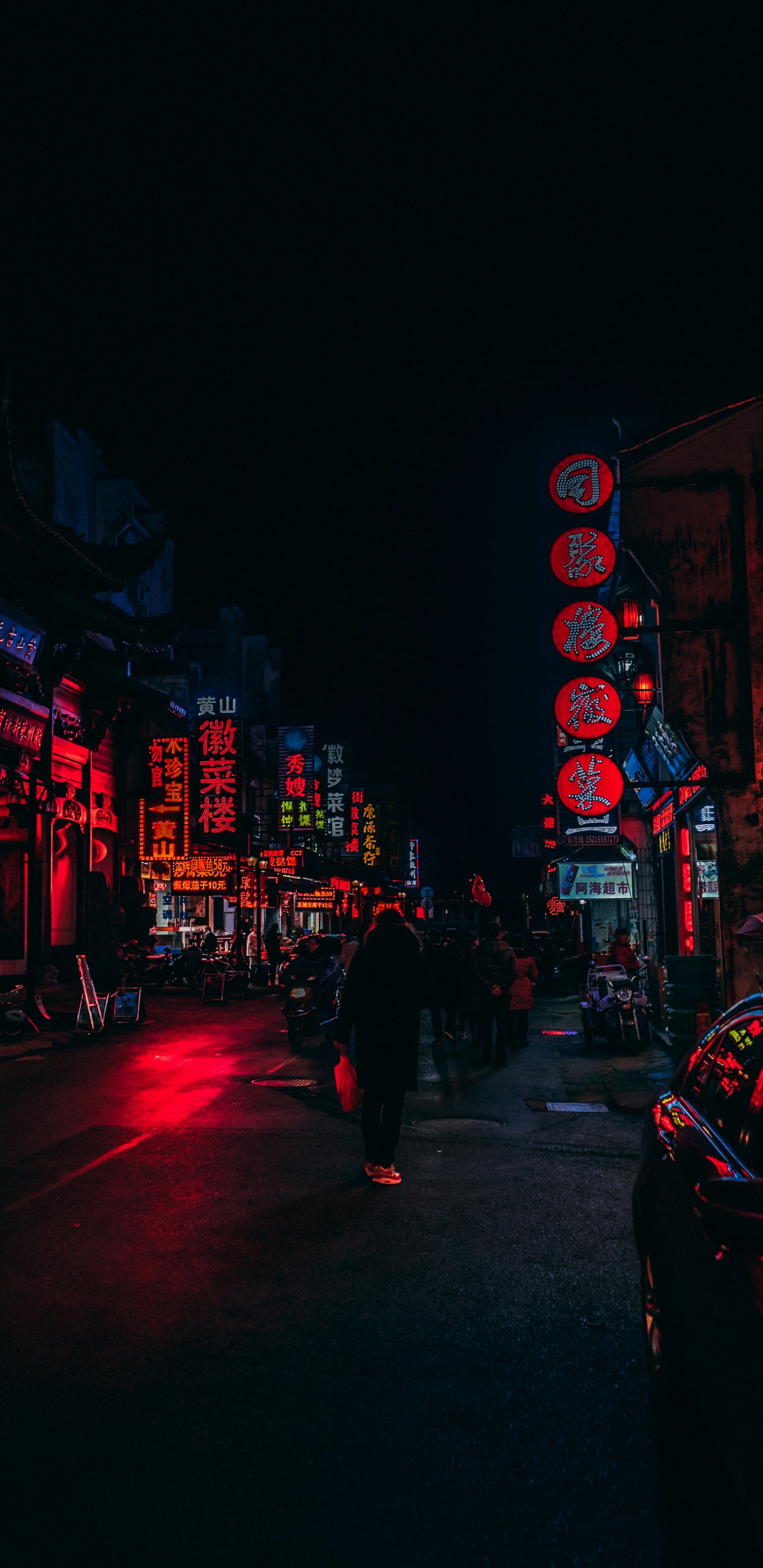 Обои китайский квартал, Шанхай, Япония, колесо, шина в разрешении 1440x2960