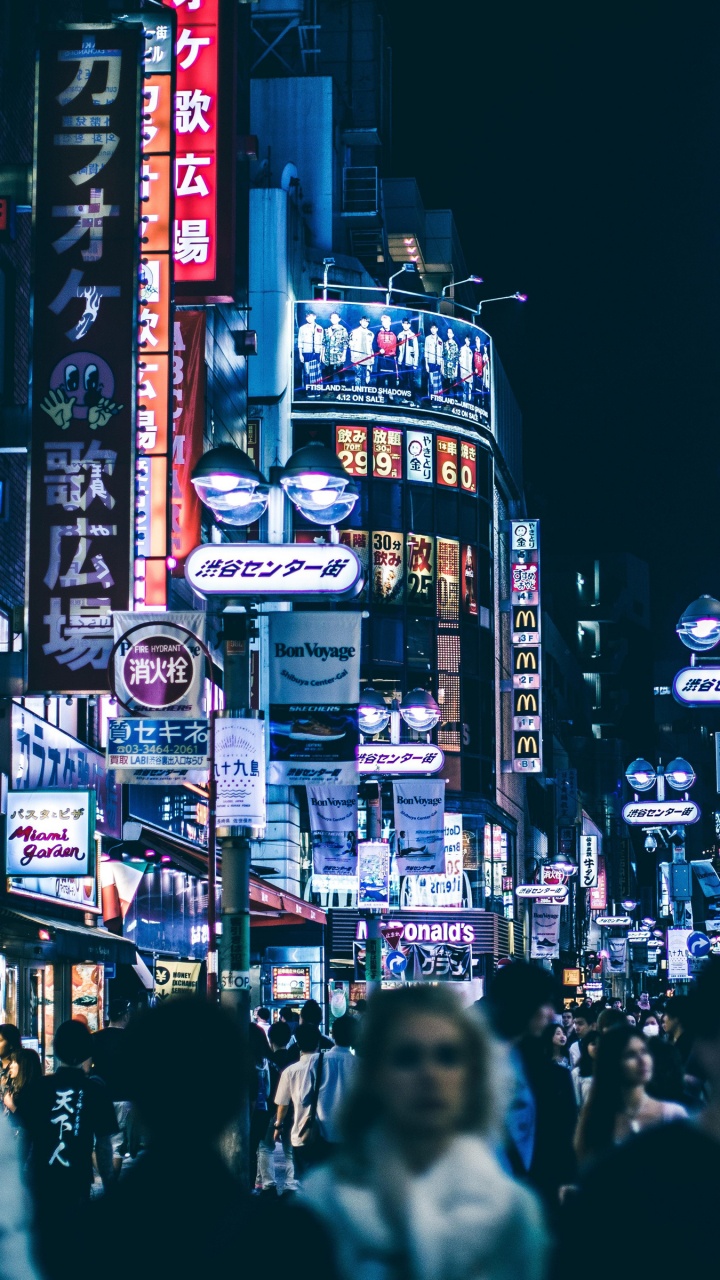 Обои здание, метрополия, городской район, ночь, город в разрешении 720x1280