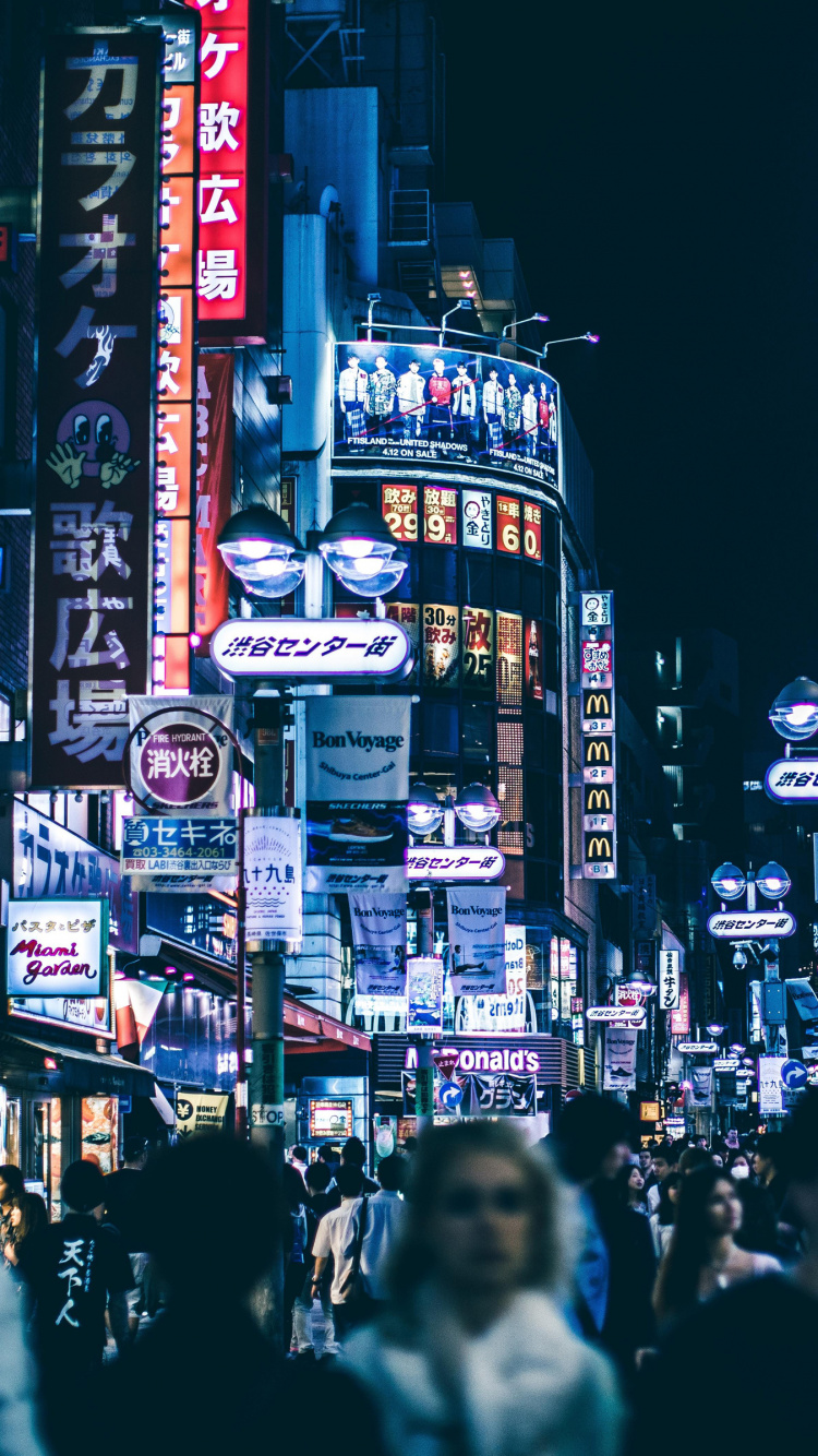 Обои здание, метрополия, городской район, ночь, город в разрешении 750x1334