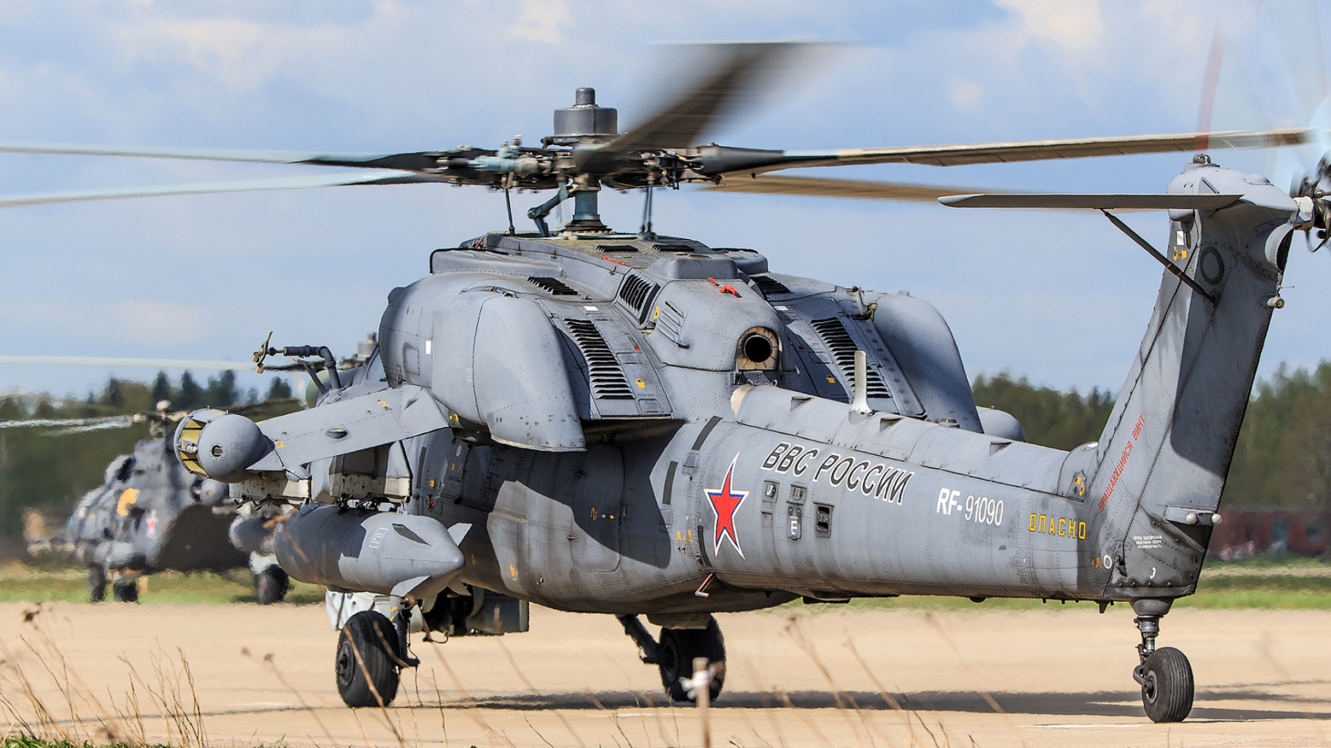 Обои военный вертолет, Вертолеты России, воздушные силы, винтокрылая машина, Ми 28 в разрешении 1920x1080