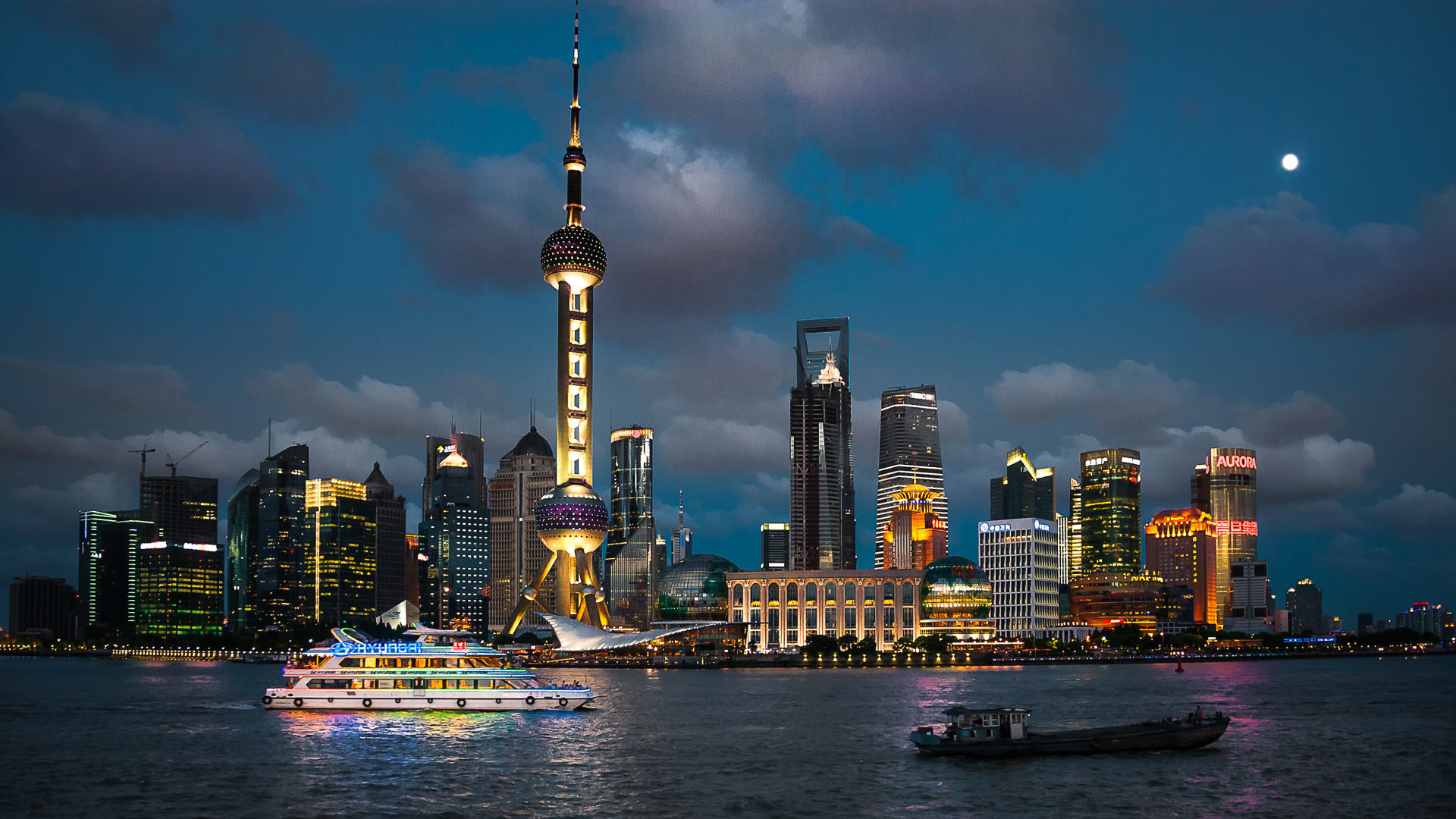 Обои город, городской пейзаж, линия горизонта, небоскреб, метрополия в разрешении 1920x1080