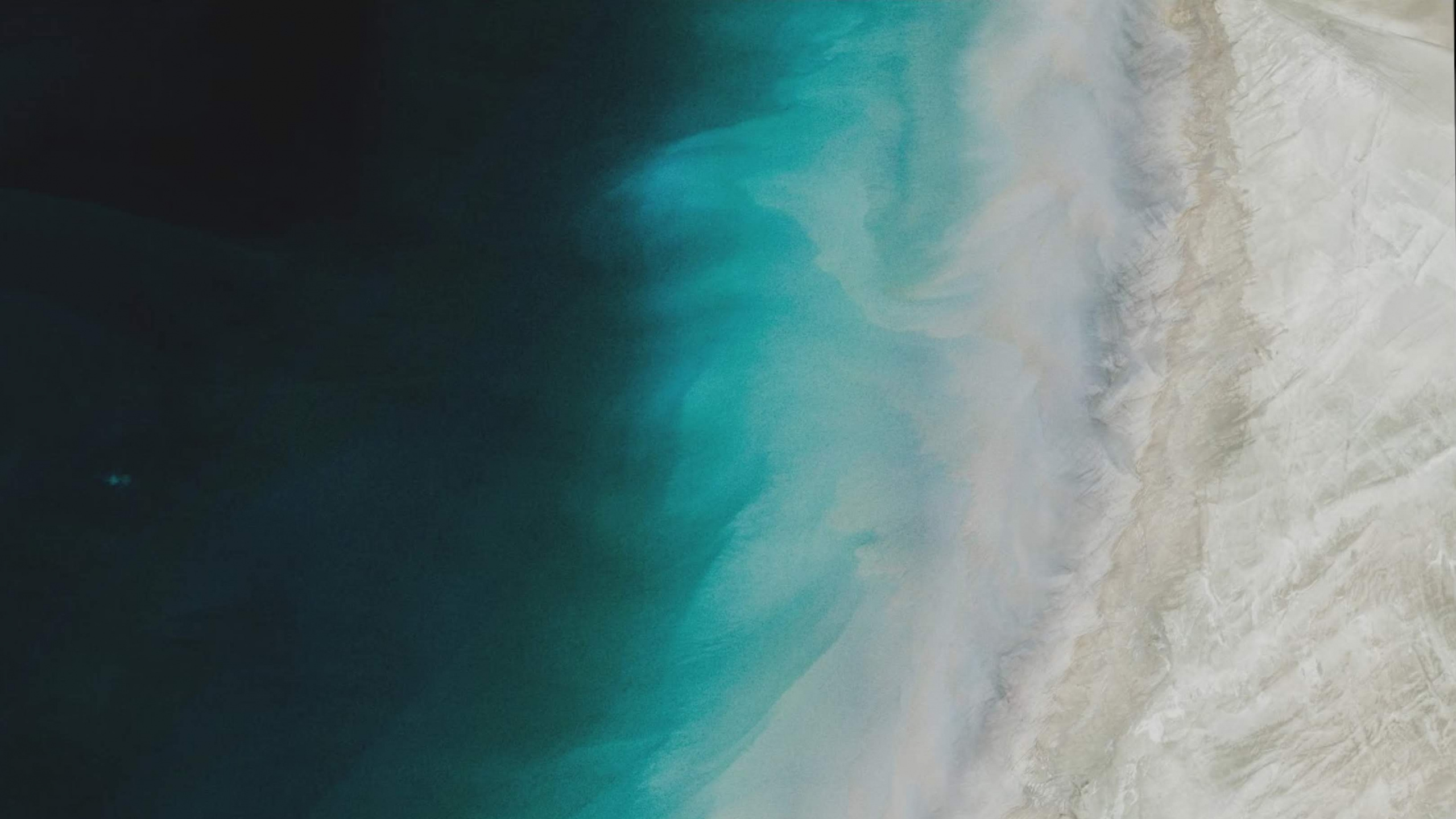 Обои вода, жидкость, атмосфера, гидроресурсы, Аква в разрешении 2560x1440