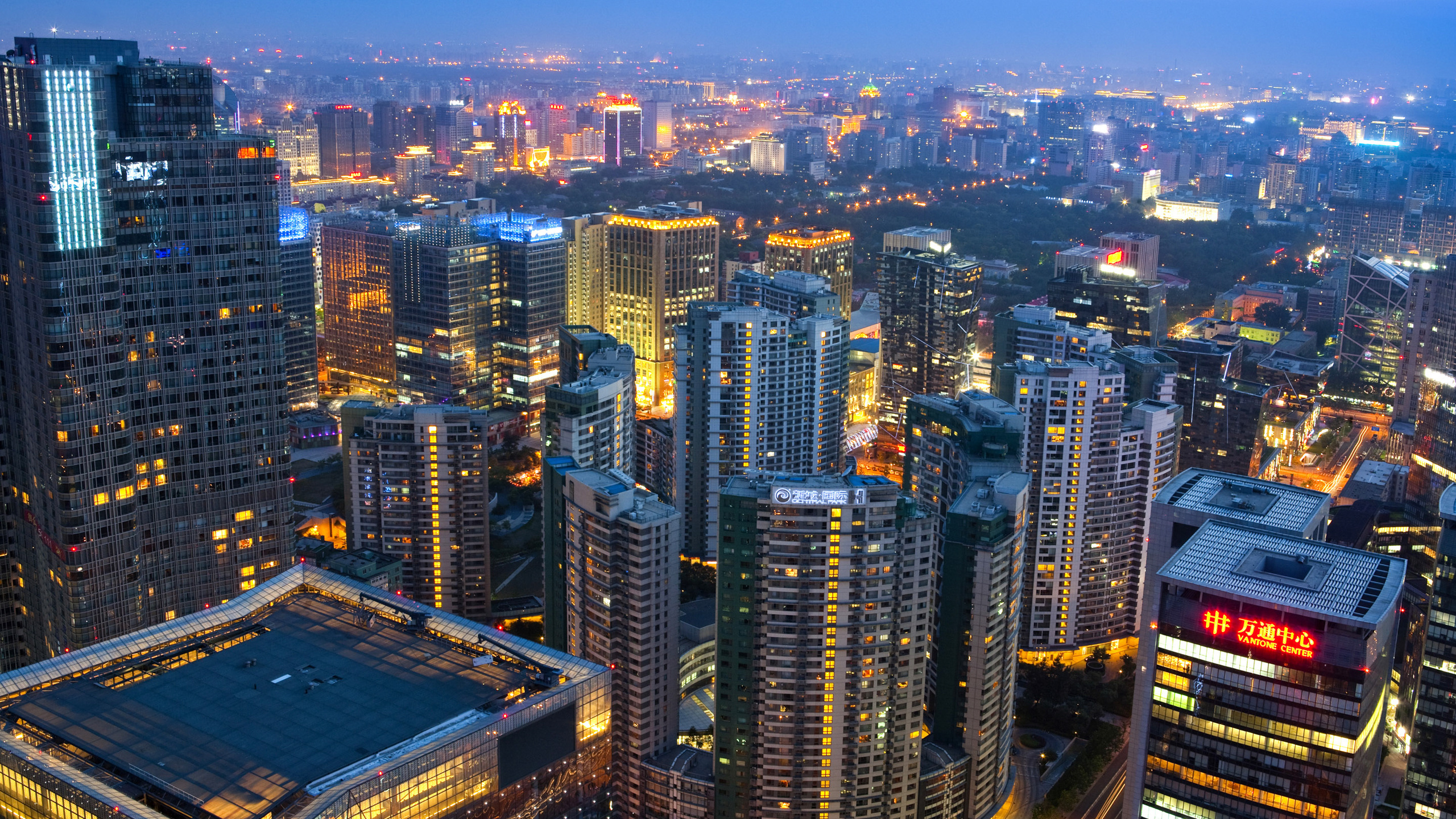 Обои городской пейзаж, город, городской район, метрополия, линия горизонта в разрешении 2560x1440