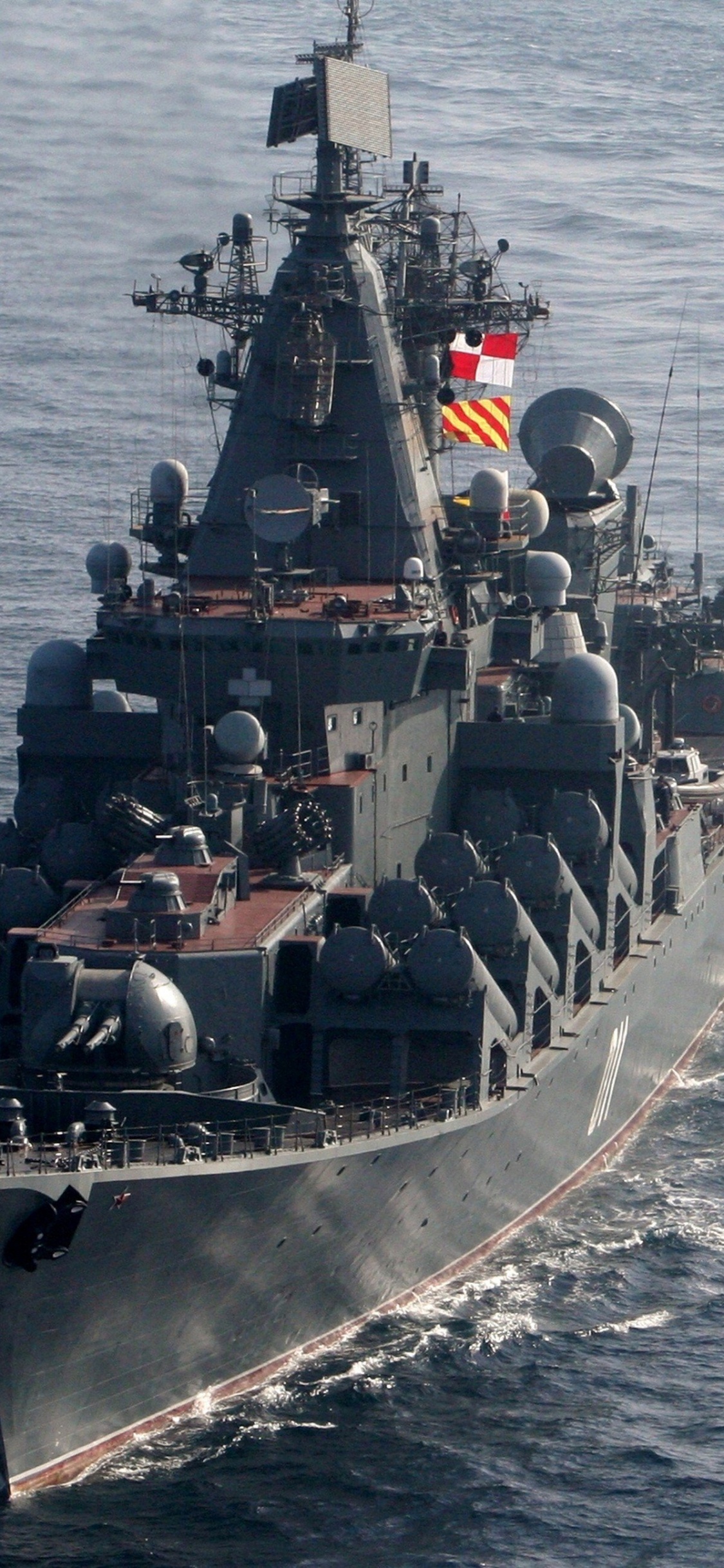 Обои военно-морской флот России, российский флот, морское ведомство, Слава класса крейсер, военный корабль в разрешении 1125x2436