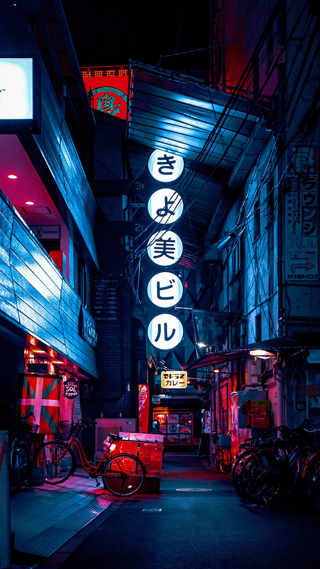 Обои киберпанк токио улицы, Токио, Киберпанк 2077, Киберпанк, шина в разрешении 1080x1920
