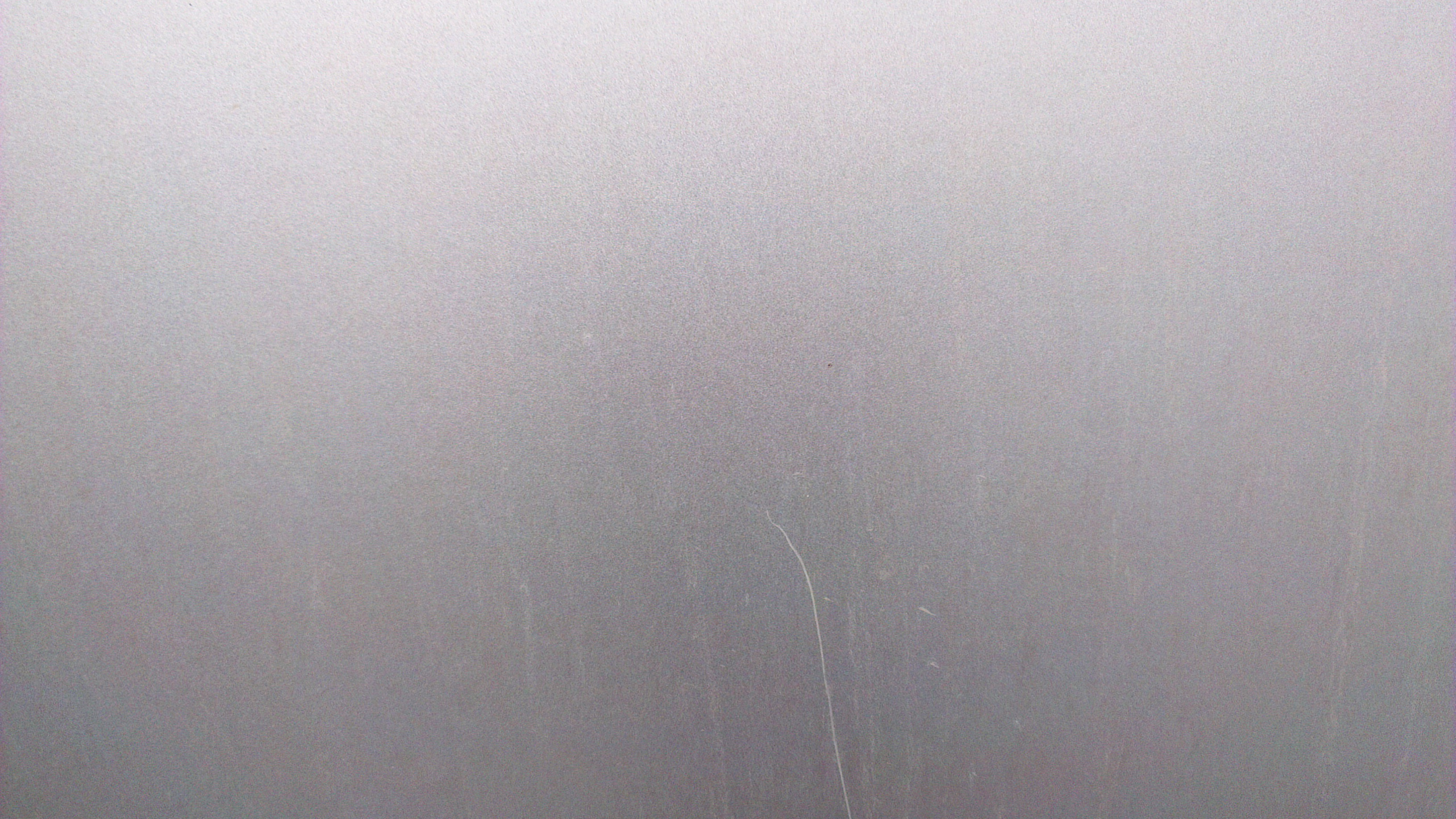 Обои дымка, мгла, небо, туман в разрешении 2560x1440