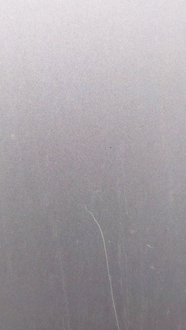 Обои дымка, мгла, небо, туман в разрешении 750x1334