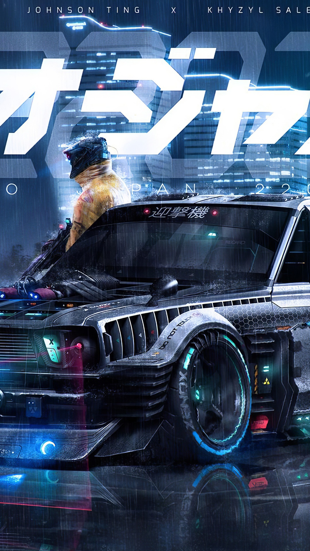 Обои легковые автомобили, Арт-авто, спорткар, honda s2000, Honda Motor Company в разрешении 1080x1920