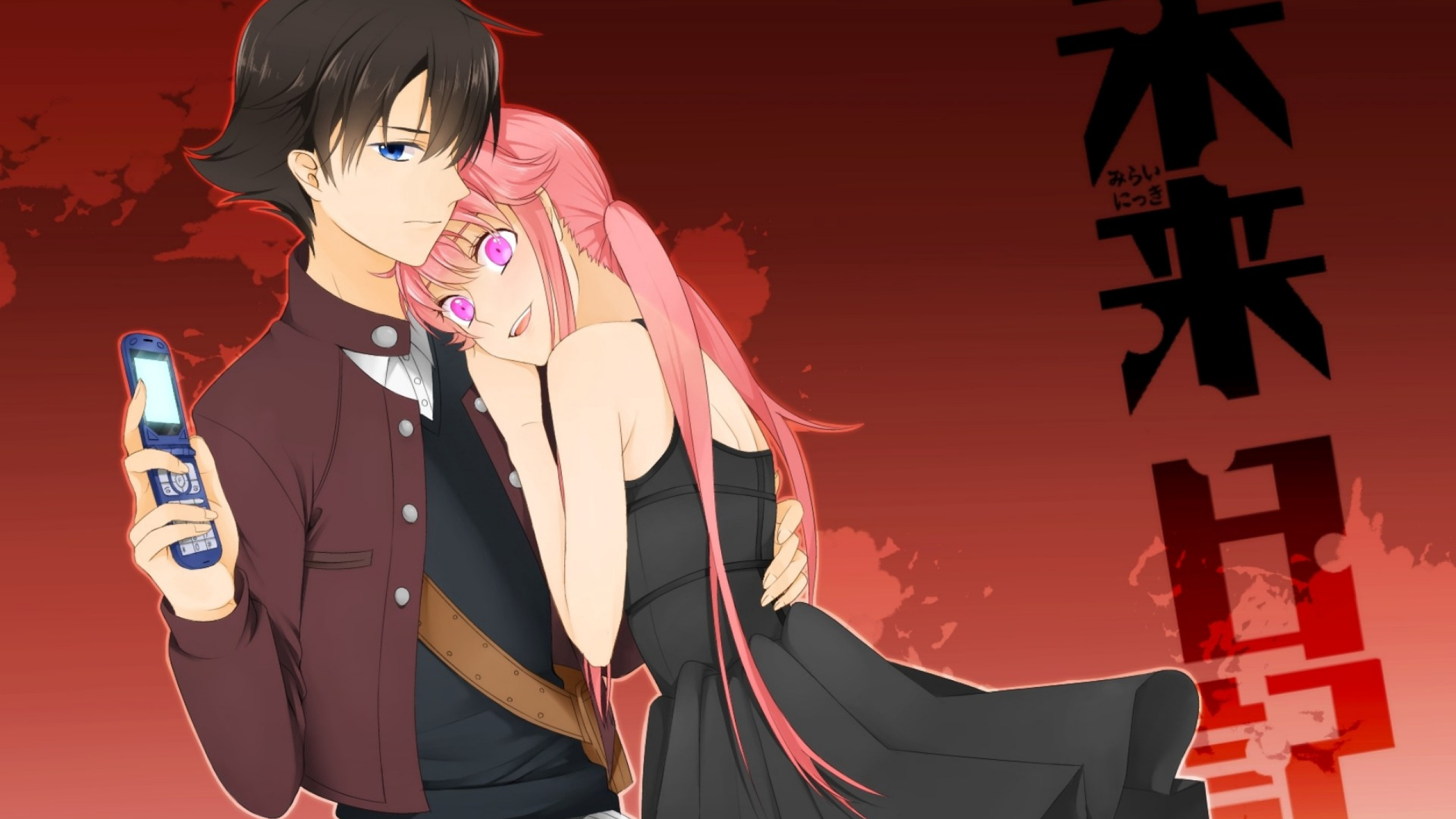 Обои Мирай Никки, юно gasai, Akise Ару, дневник будущего, аниме в разрешении 2560x1440