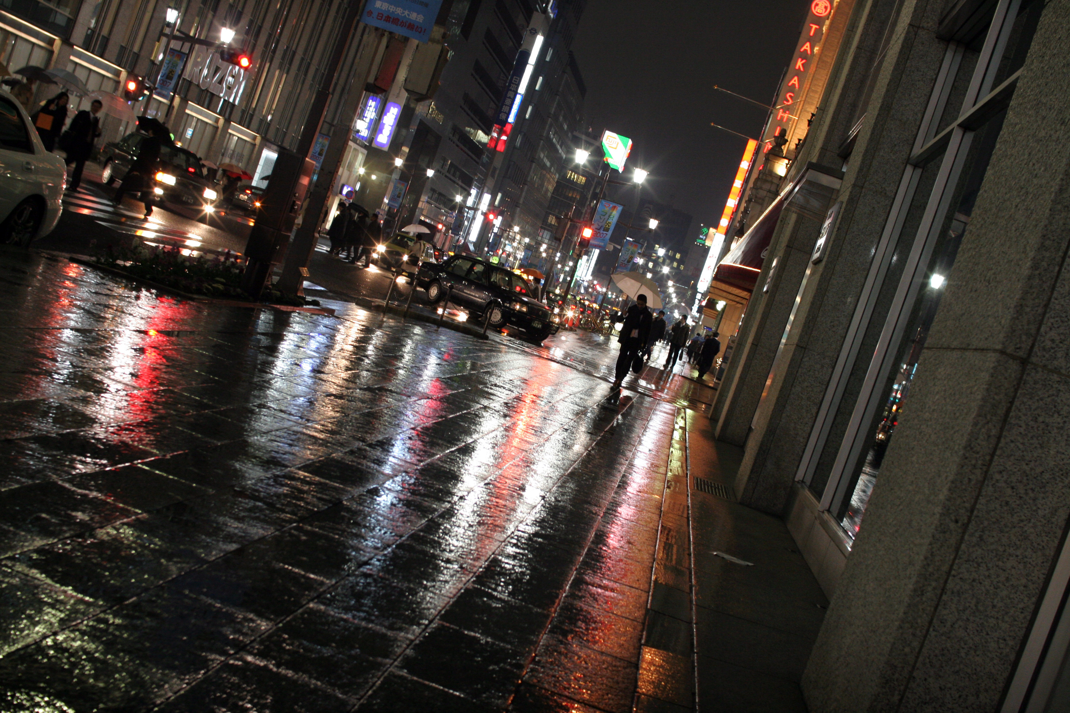 Сегодня ночь дождь есть. Дождливый город. Дождь в городе. Ночной город дождь. "Дождливый вечер".