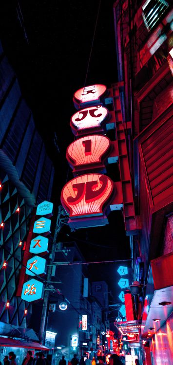 Обои коммерческое здание, Canon ЭОС 5D Марк II, здание, архитектура, автомобильное освещение в разрешении 1422x3001