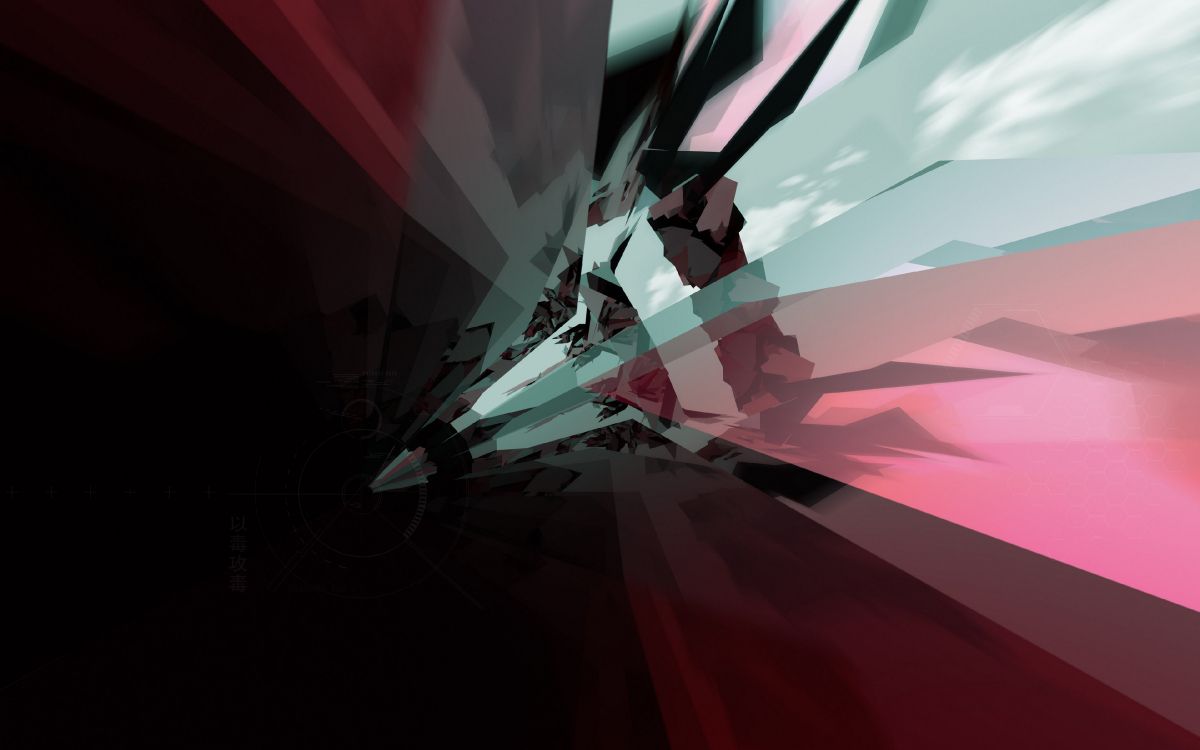 Обои абстрактное искусство, арт, красный цвет, графика, искусство в разрешении 3840x2400