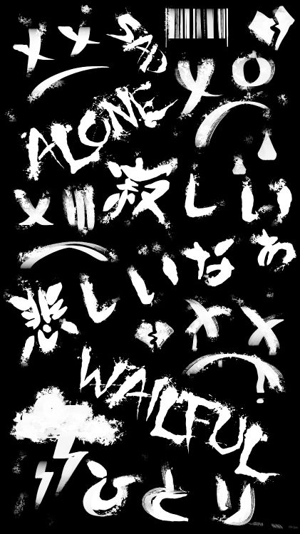 Обои текст, альтауссер см., визуальное искусство, графический дизайн, дизайн в разрешении 3240x5760