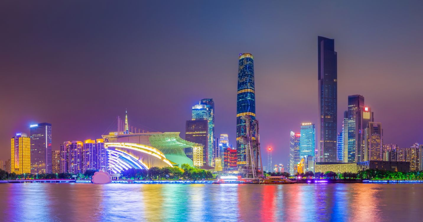 Обои Гуанчжоу, городской пейзаж, город, метрополия, линия горизонта в разрешении 4123x2159