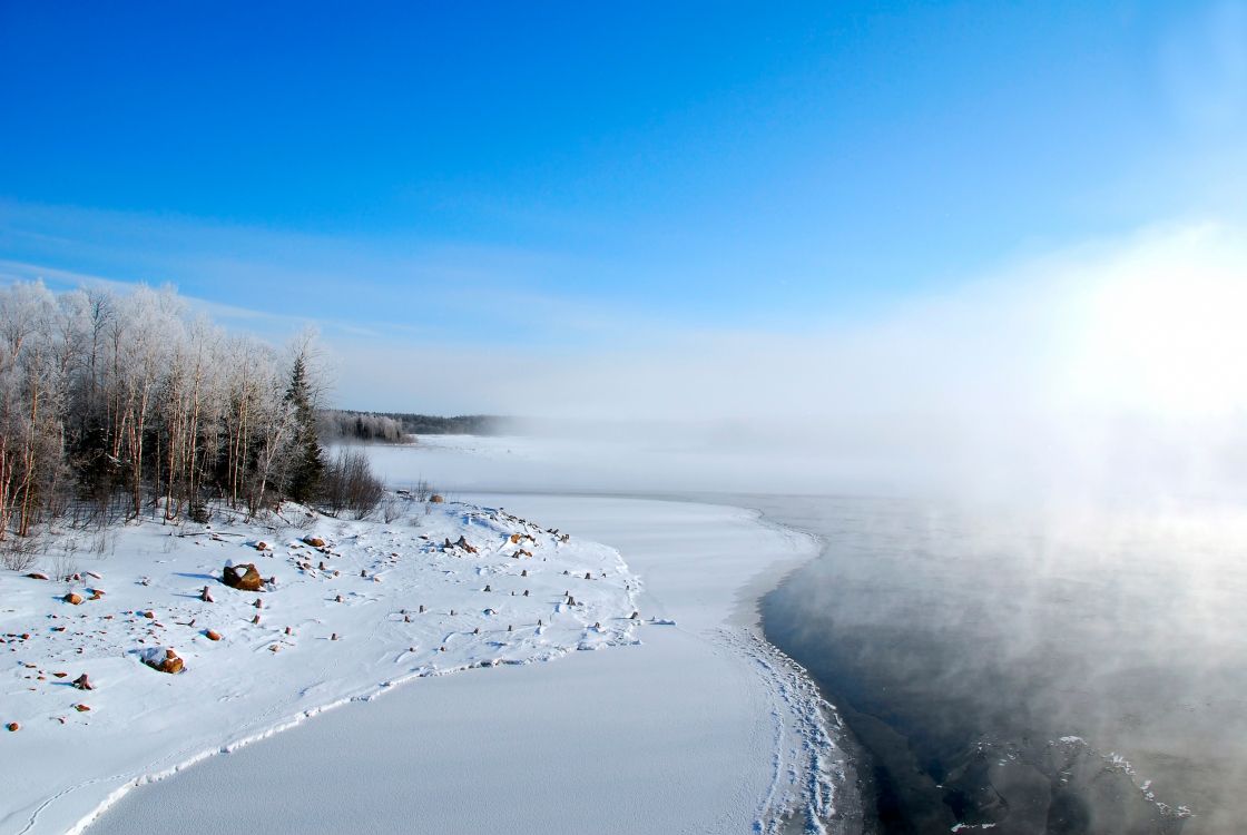 Обои пейзаж, мороз, зима, природа, снег в разрешении 2500x1674
