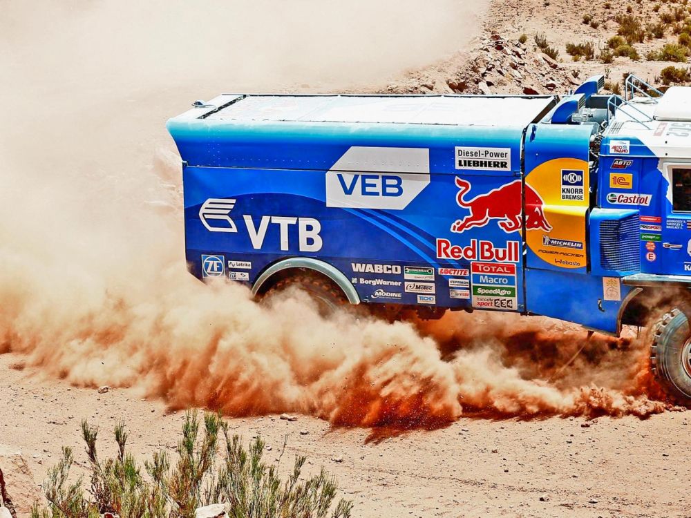 Обои Ралли Дакар 2018, КАМАЗ, КАМАЗ мастер, сплочение, автоспорт в разрешении 2048x1536