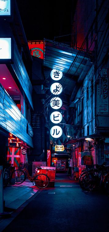 Обои киберпанк токио улицы, Токио, Киберпанк 2077, Киберпанк, шина в разрешении 1421x3000